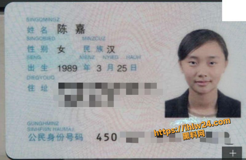 07级表演专业陈嘉 微乳粉嫩馒头逼反差感十足 大尺度私拍来袭！