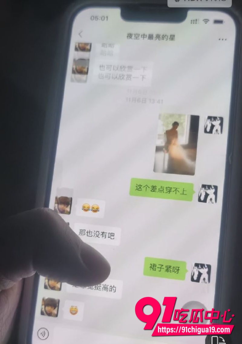 江苏广电常州分公司站长程剑宇34