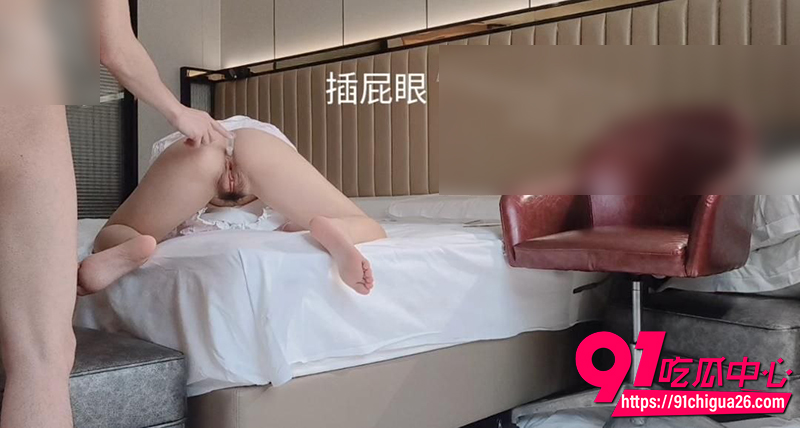 海角大神大表哥小情人 6