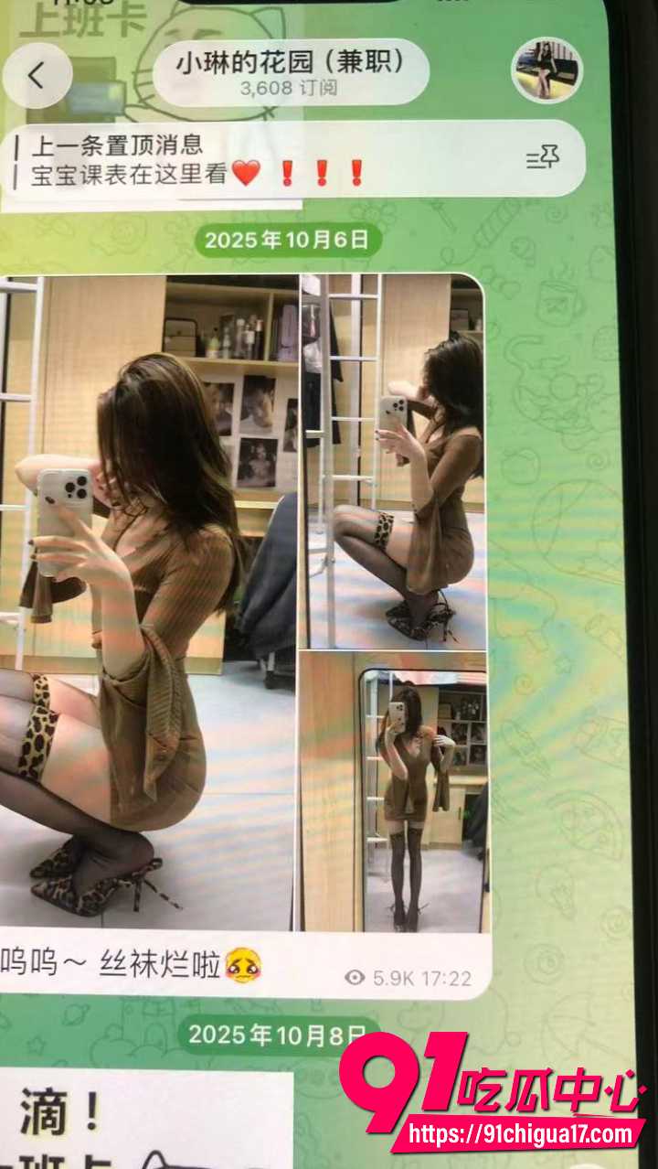 湖南反差女神小琳私下800任意玩弄16