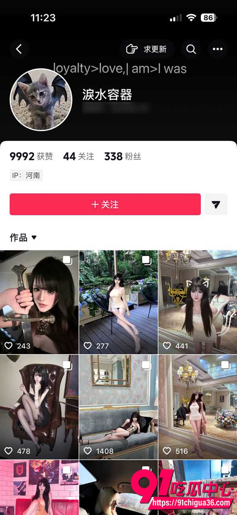 河南工程学院许晨曦  1