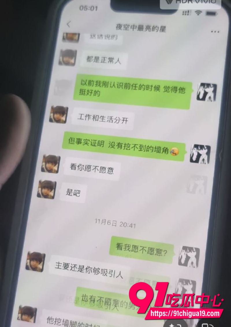 江苏广电常州分公司站长程剑宇25