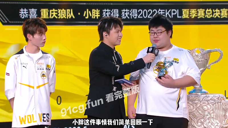 小胖.jpg