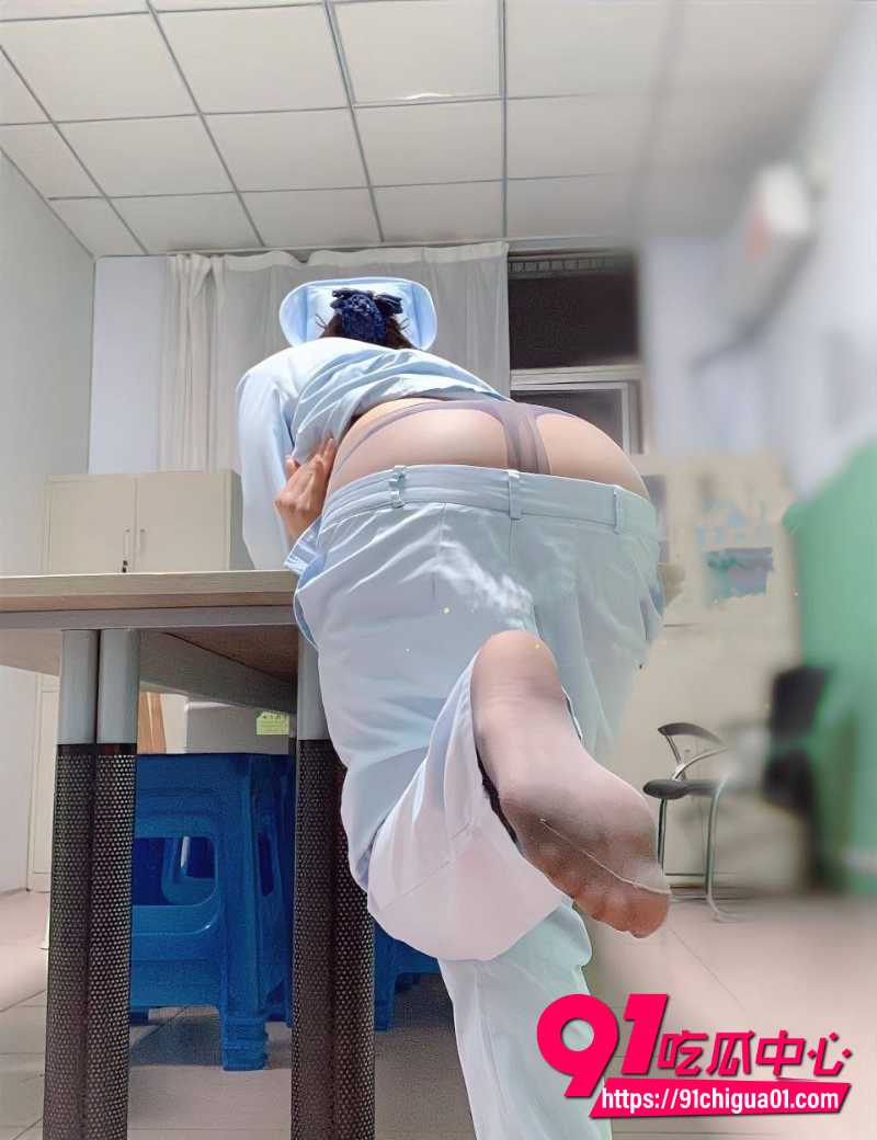 白衣天使庞丽娜反差爆表!3 白衣天使庞丽娜反差爆表!3