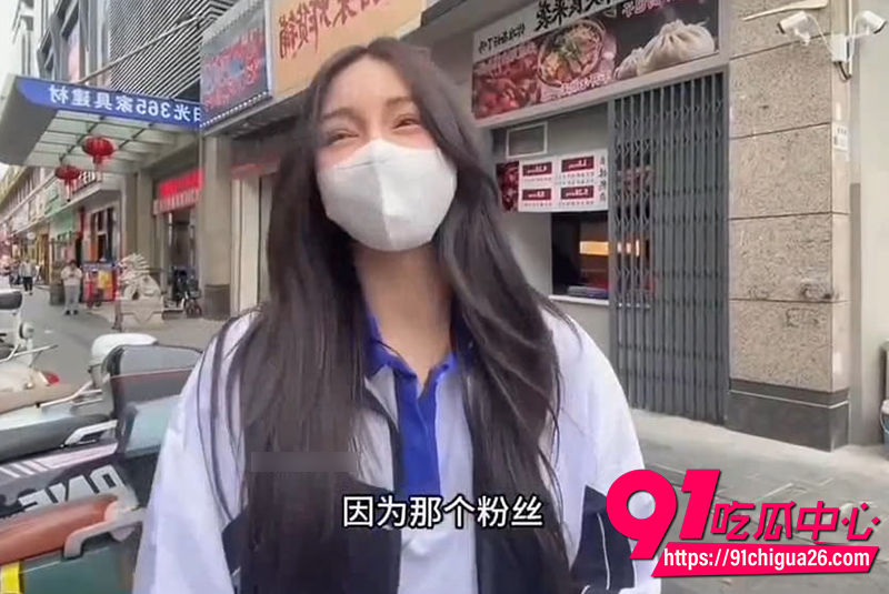 24岁粉丝甜蜜校园恋vlog 2