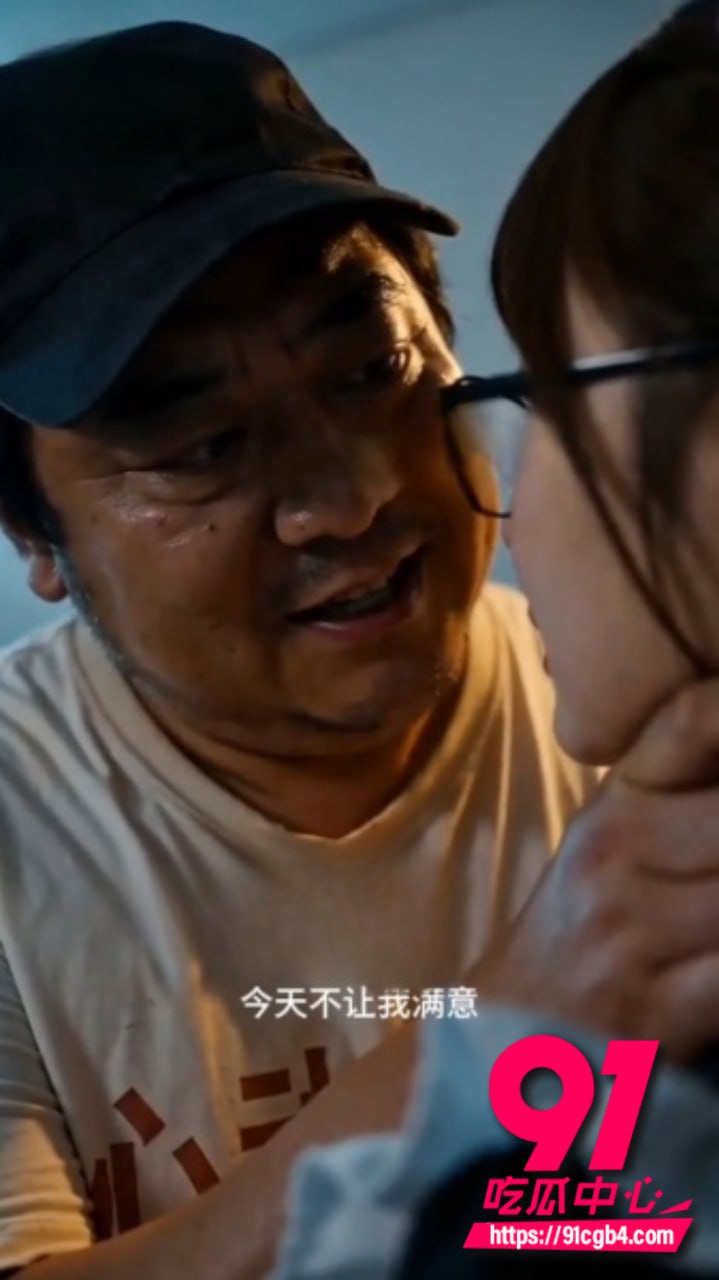 91AI短剧墙的另一边第1至3集5