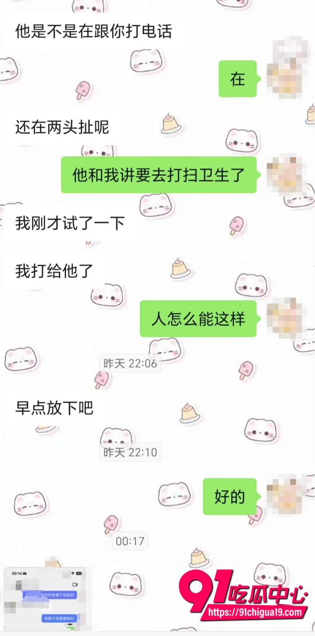 湖南伍松性爱视频曝光44 湖南伍松性爱视频曝光44