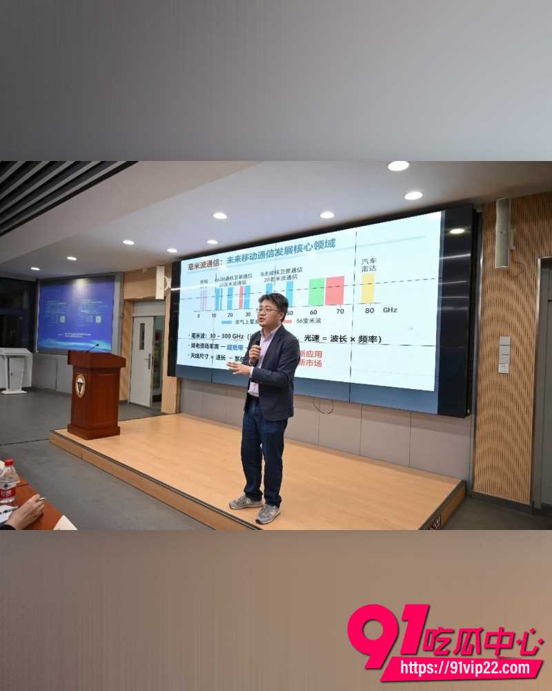 南大学教授赵涤燹 4 南大学教授赵涤燹 4