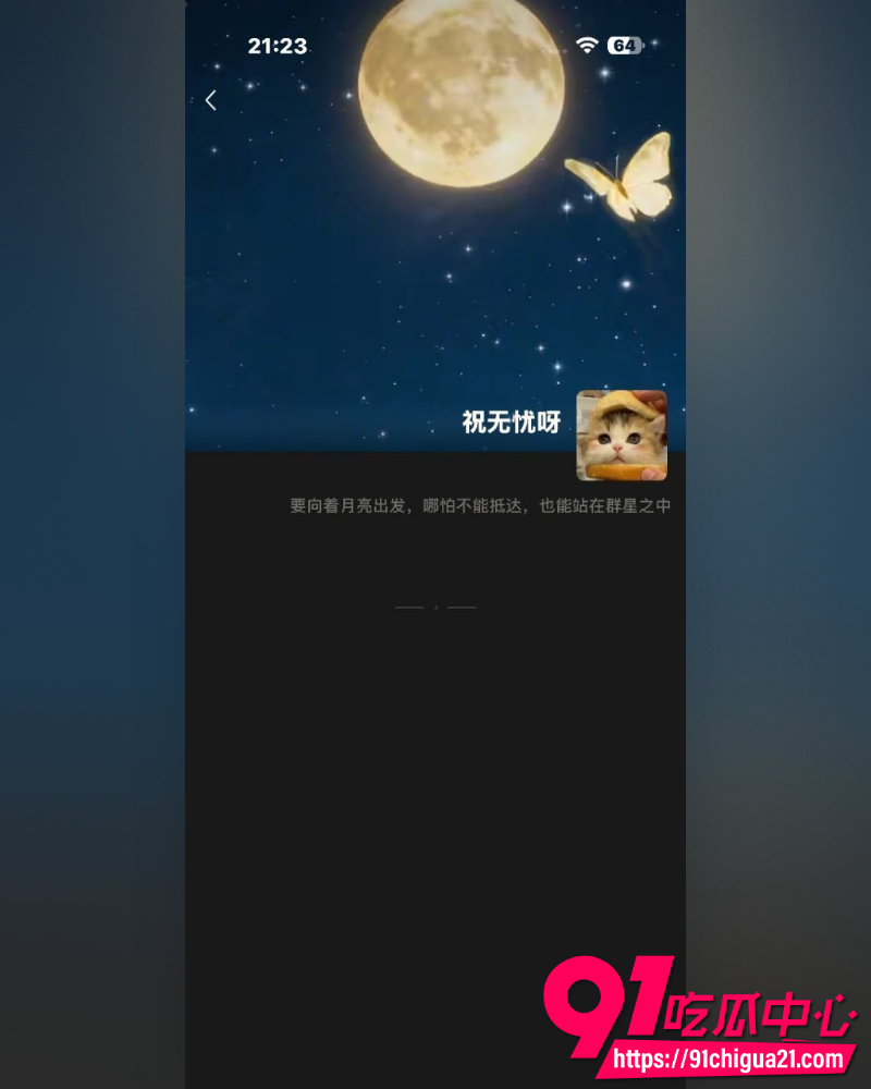 清纯嫩妹王若冰 7 清纯嫩妹王若冰 7
