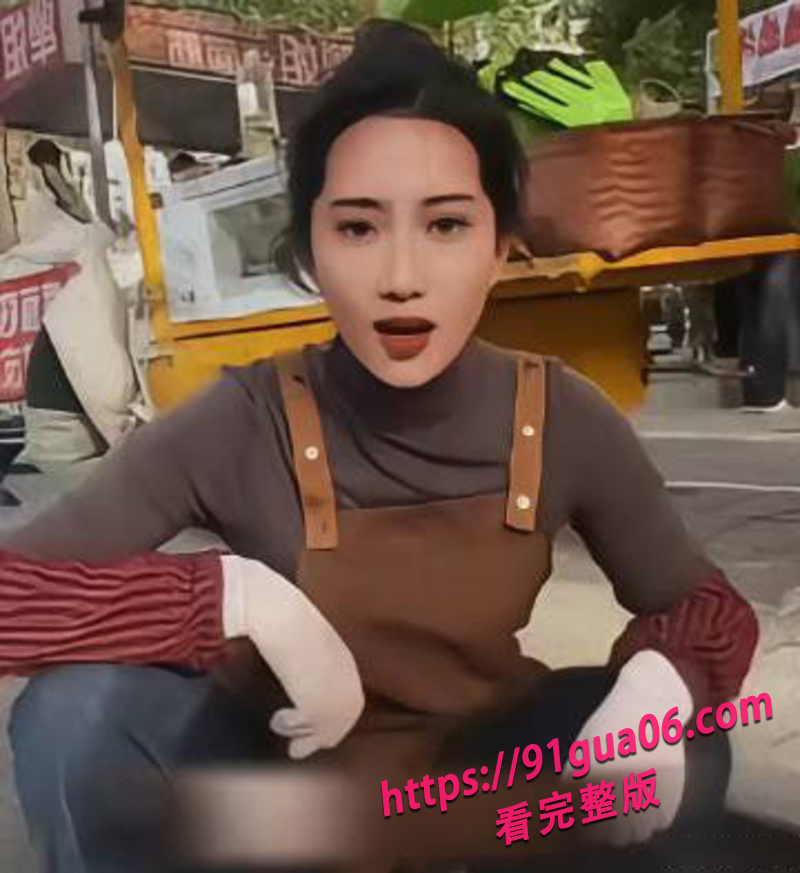 安徽惊现绝命毒师04