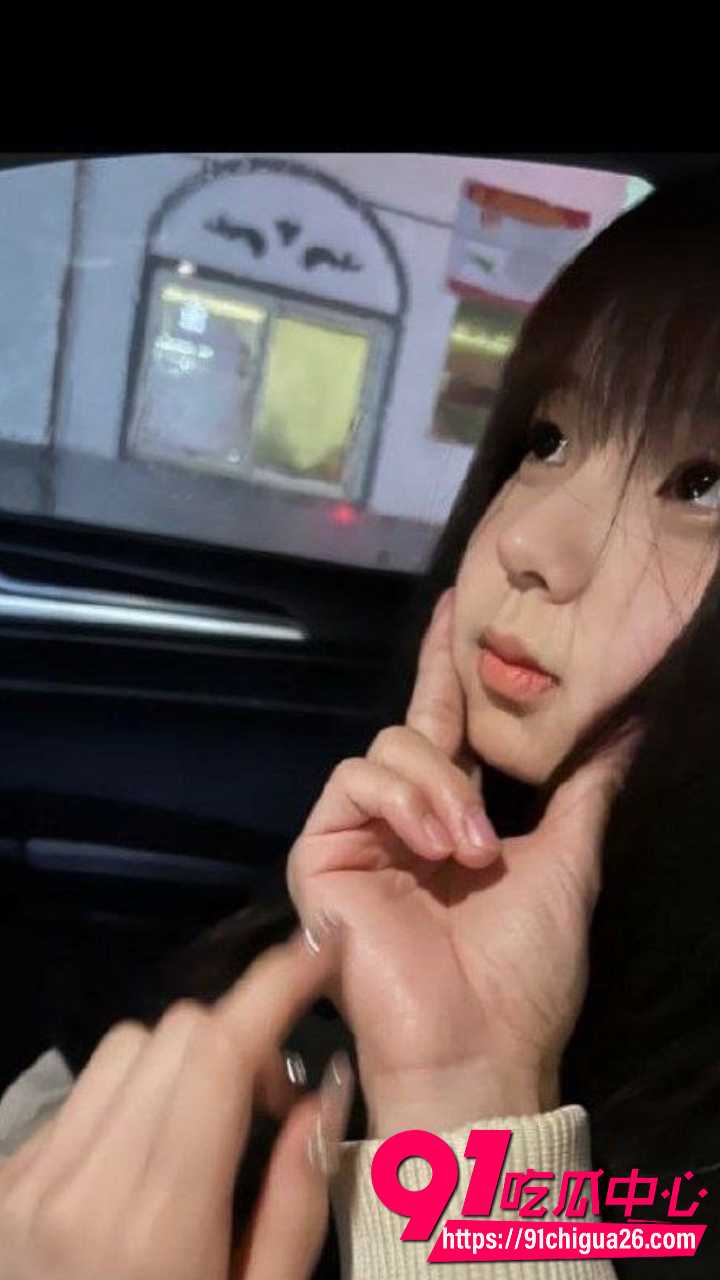衡阳师范大学高燕燕1 衡阳师范大学高燕燕1