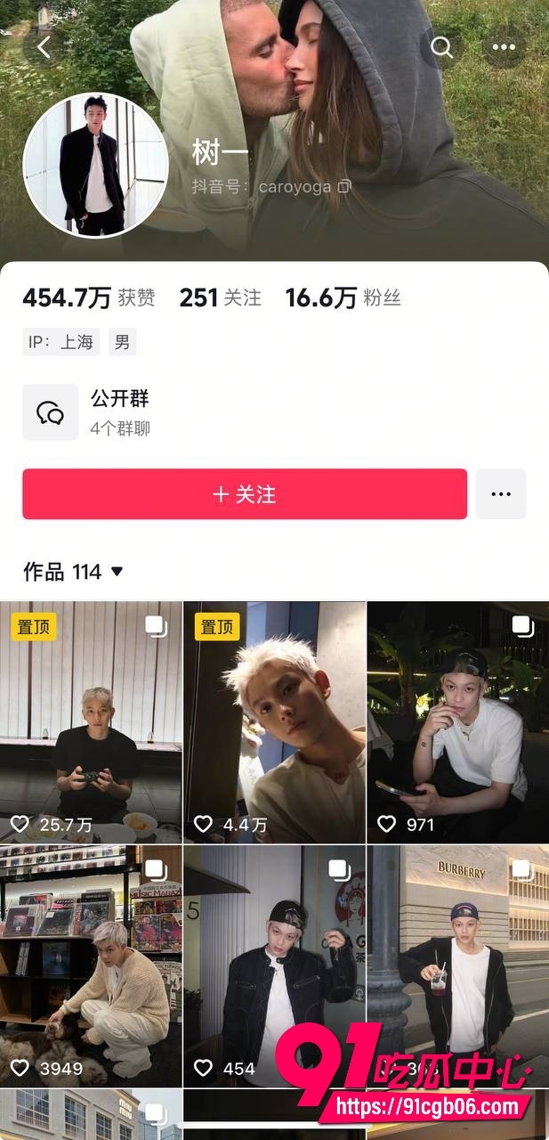 女网红慎婕劈腿闺蜜前男友被男友捶上热搜25