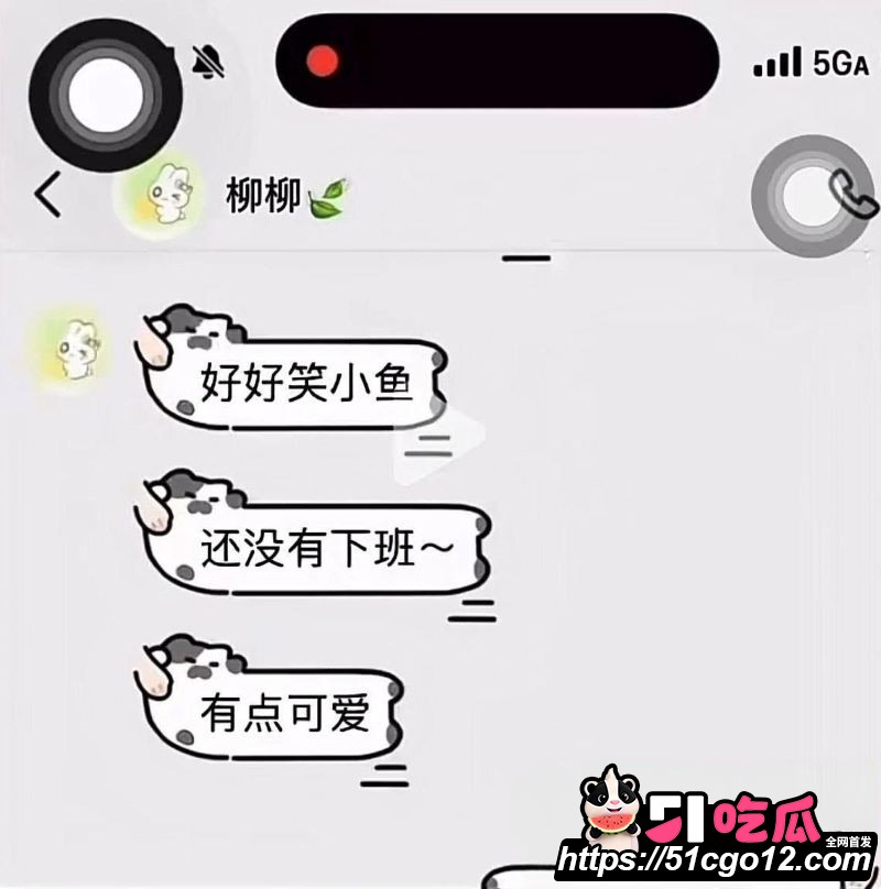 抖音23万粉主播柳柳长沙与大哥H约炮 38 抖音23万粉主播柳柳长沙与大哥H约炮 38
