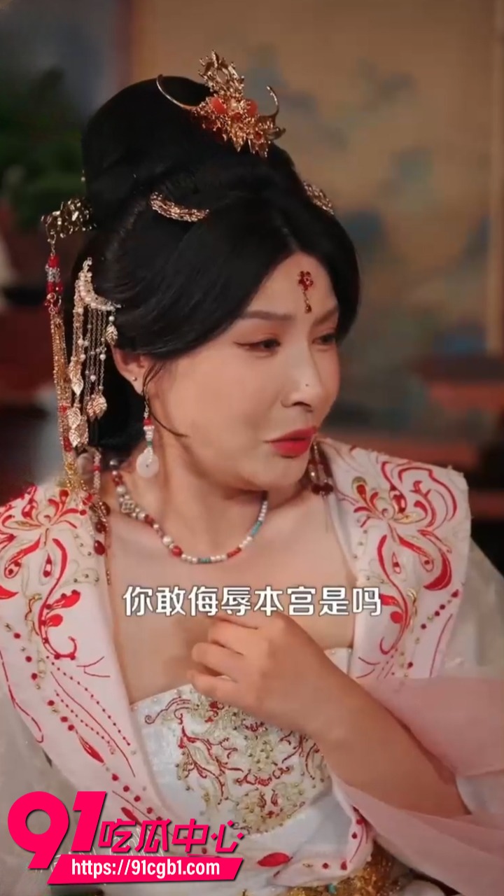 AI成人短剧娘娘开门我来请安7