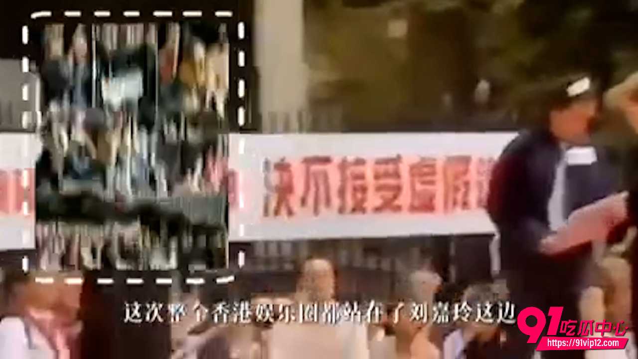 陈惠敏4 陈惠敏4