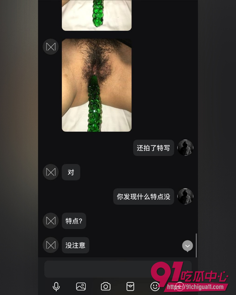 洛阳已婚教师昌梦甜 18 洛阳已婚教师昌梦甜 18