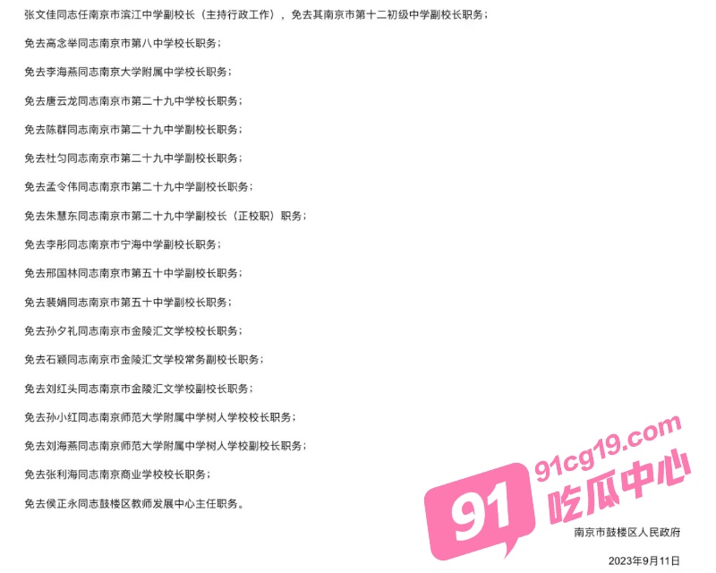16_W_800px.jpg