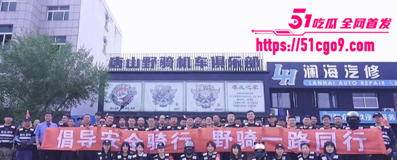抖音网红 哆啦大梦 实锤小三人设   11