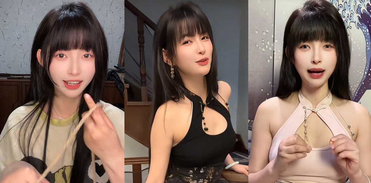 抖音甜妹博主王竹子 被恶意贴上SM圈女王标签 别再被那些低俗噱头给骗了!