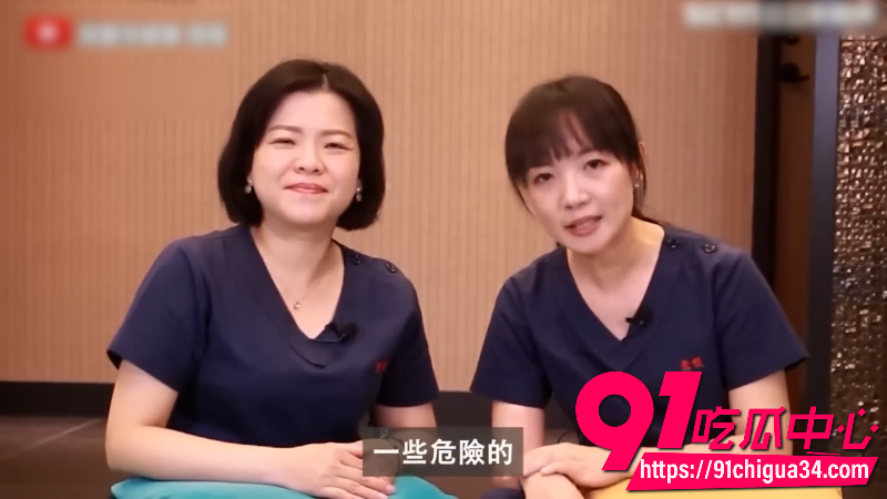 台湾性爱治疗师教学正确的性爱体位1