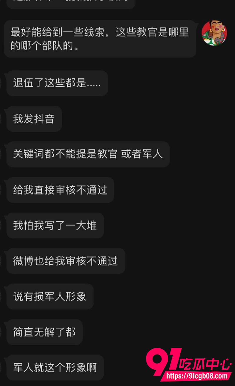 3广西工商学院张琴梅 4 3广西工商学院张琴梅 4