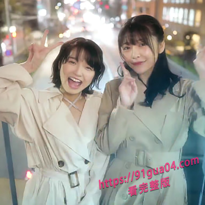 女优森日向子诱惑福利03