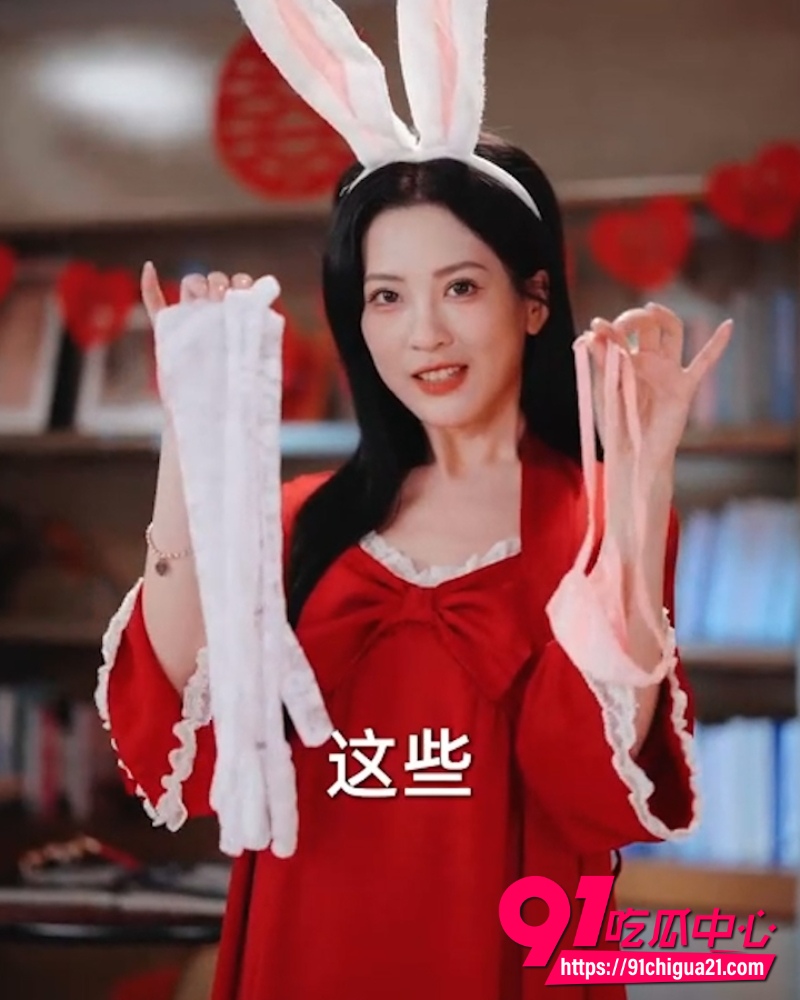 老婆你太爱我了热播短剧 10