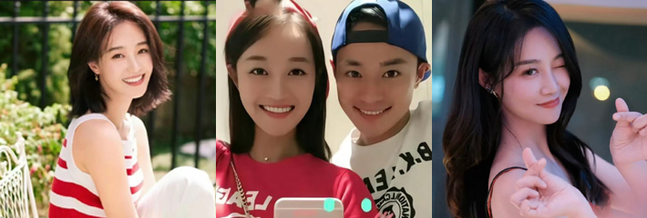 女明星 蓝盈莹 新恋情曝光 男友疑似陈凯歌大儿子 陈雨昂 前男友 曹骏 再次被拉出比较 热度持续飙升