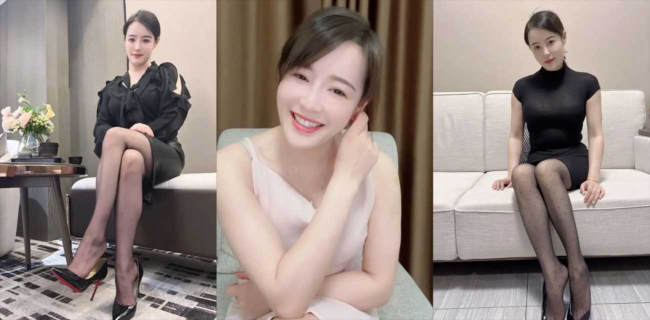 抖音已婚女网红 雅辰轩百货店 给金主爸爸定制的 大尺度自慰视频曝光
