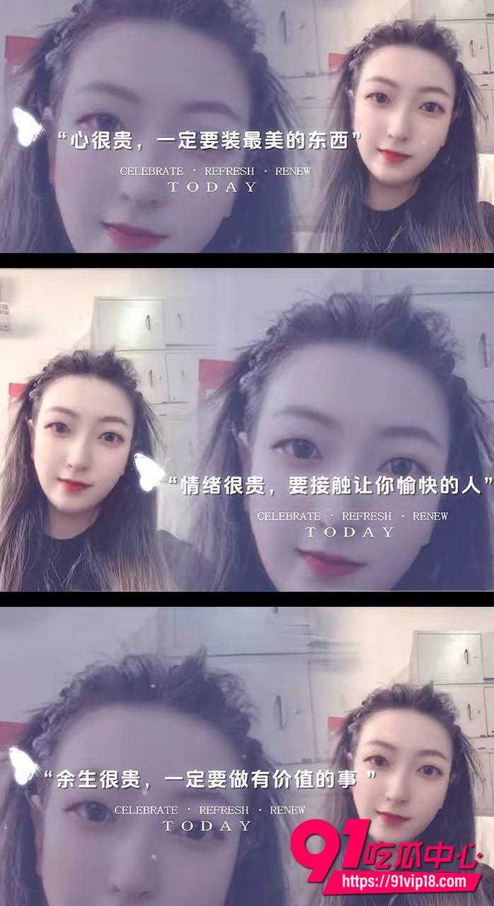 北京70后游戏阿姨4 北京70后游戏阿姨4
