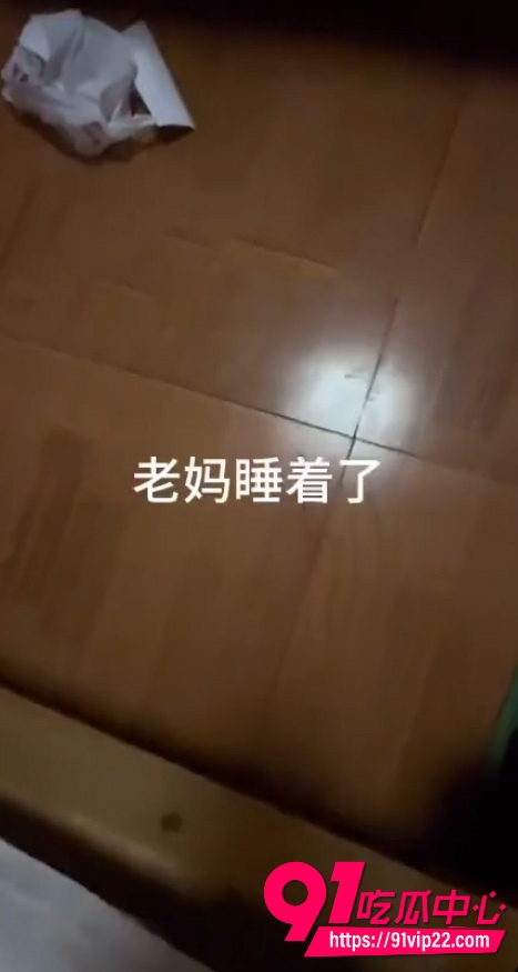 海角乱伦 1 1