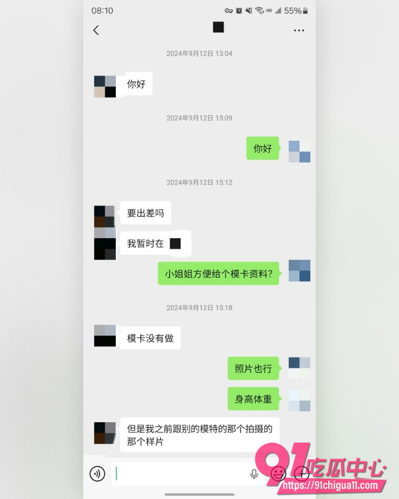 私拍大神老虎菜 巅峰新作 迟到一年半的瑜伽妹子重逢 微信聊骚尺度大开 玩具玩到水流成河!