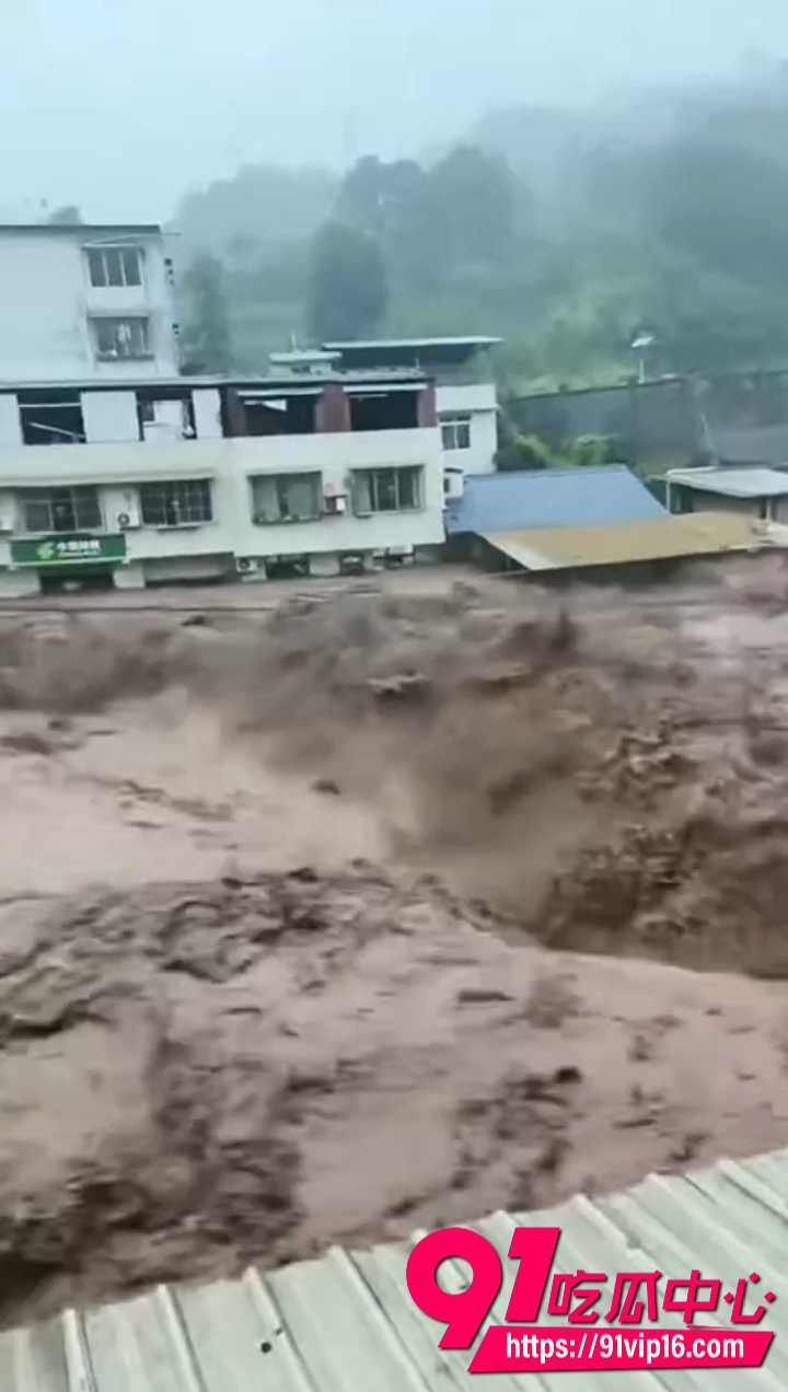 乐山马边彝族自治县暴雨引发山洪灾害3 乐山马边彝族自治县暴雨引发山洪灾害3