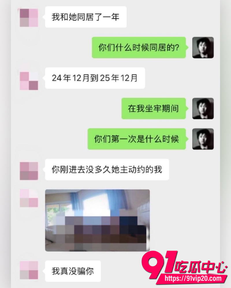 江西鹰潭服装网红路人仙子 20 江西鹰潭服装网红路人仙子 20