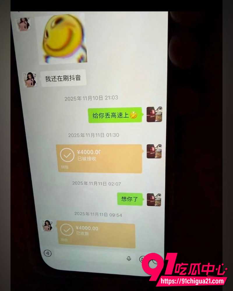 广州白云K8台球俱乐部助教卢西奥 14