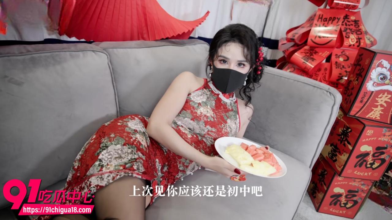 网红美腿女神西野加奈小姨的新年礼物2 网红美腿女神西野加奈小姨的新年礼物2