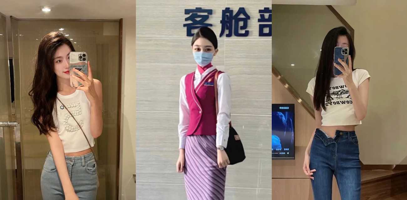 探花小马约炮短发空姐 开档黑丝勾魂床上狂操高潮 空姐的骚叫听了想射！