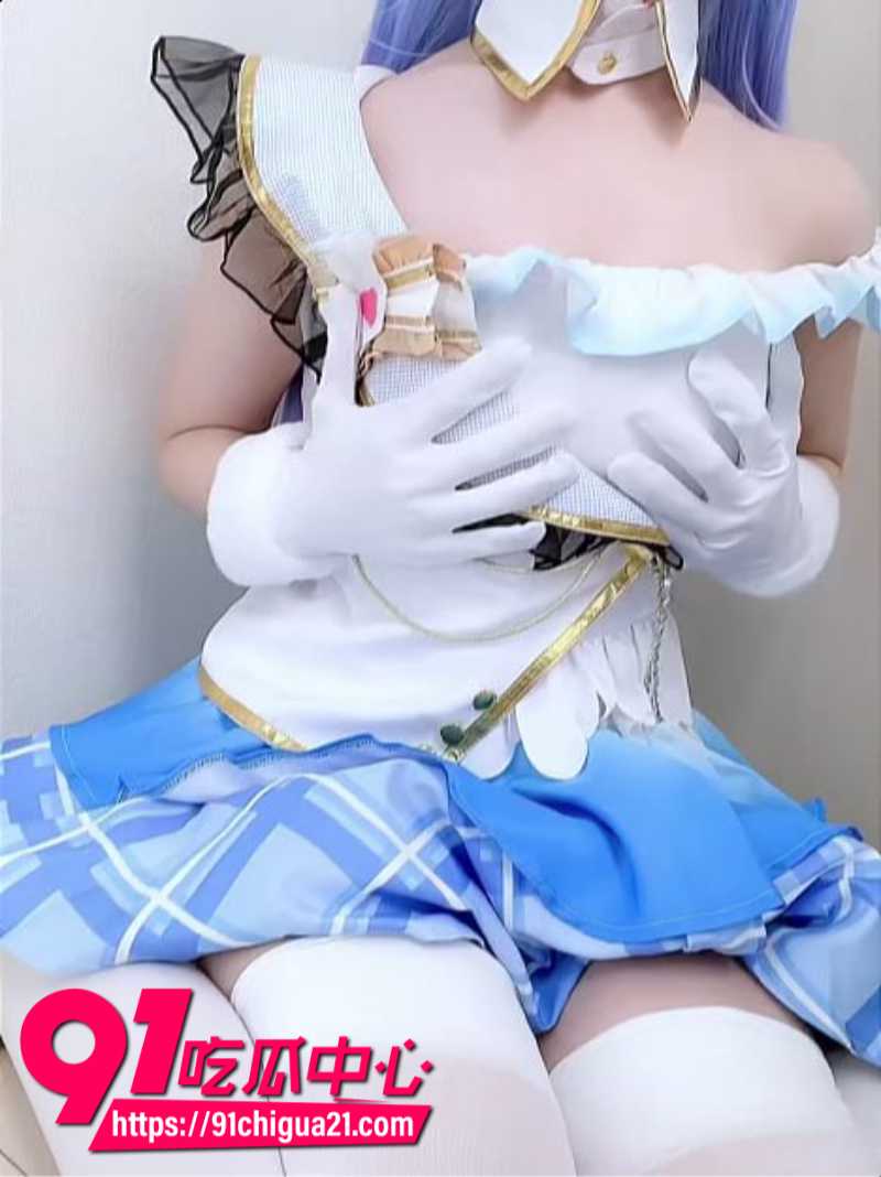 极品福利姬少女aliceholic13身穿铃木羽那cos服装定制大尺度福利5