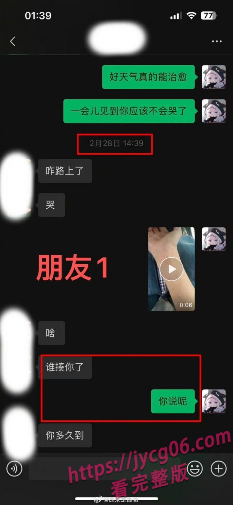 02.jpg
