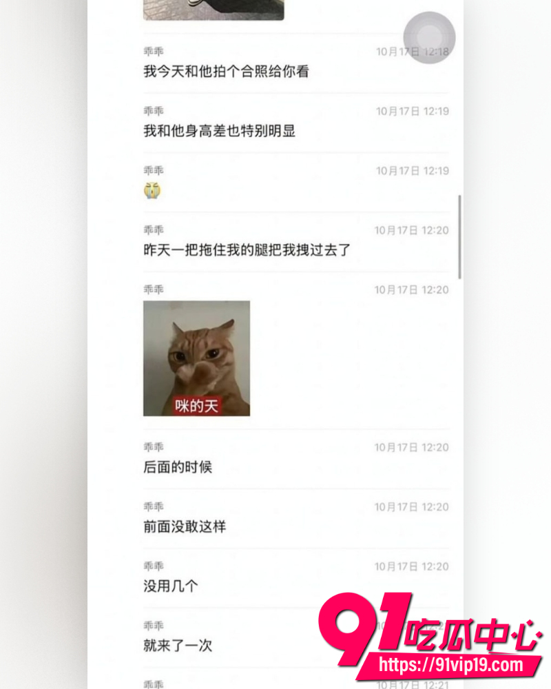 和平精英女网红柔柔柔柔 28 和平精英女网红柔柔柔柔 28