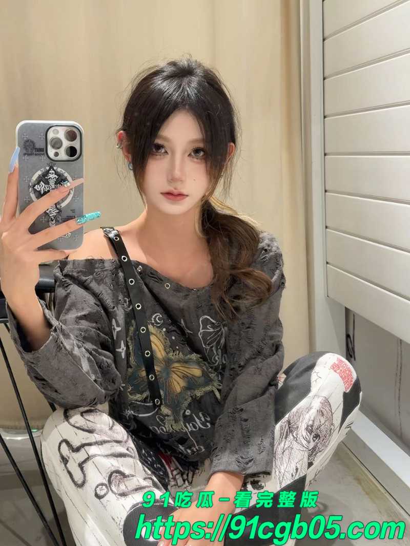 95