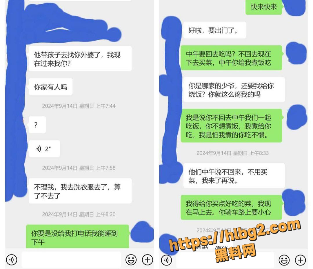 出大事了瓜友们！我妈发现了我和舅妈用过的避孕套 幸亏我机智逃过 乱伦的感觉实在是太刺激了！