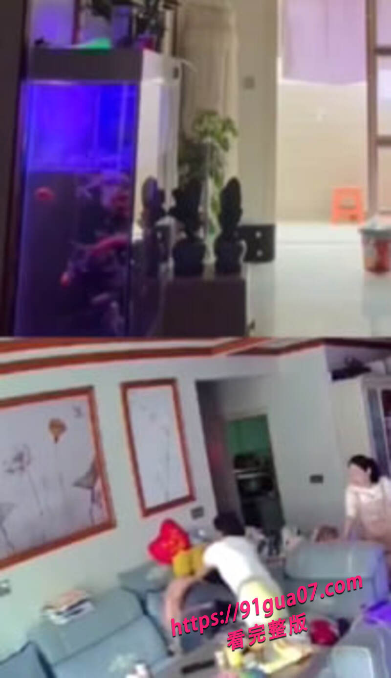 少女援交对象竟是叔叔09