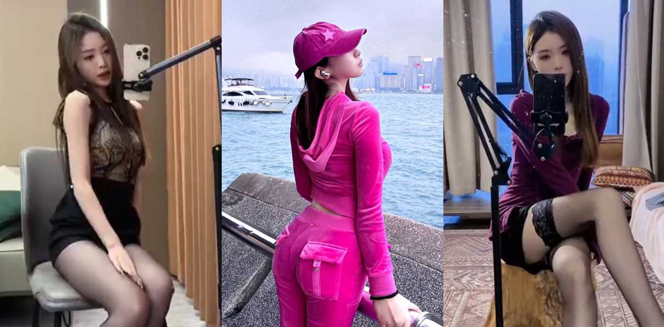 抖音美艳少妇 小美妮妮 销号退网绝版福利 白丝黑丝骚浪娇喘诱惑 顶级靓货让人肾上腺素爆棚！
