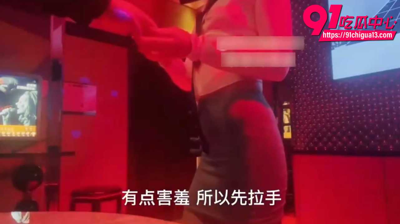 洛洛幻想屋KTV极品妹子陪玩全套 黑丝翘臀后入猛干爽翻天