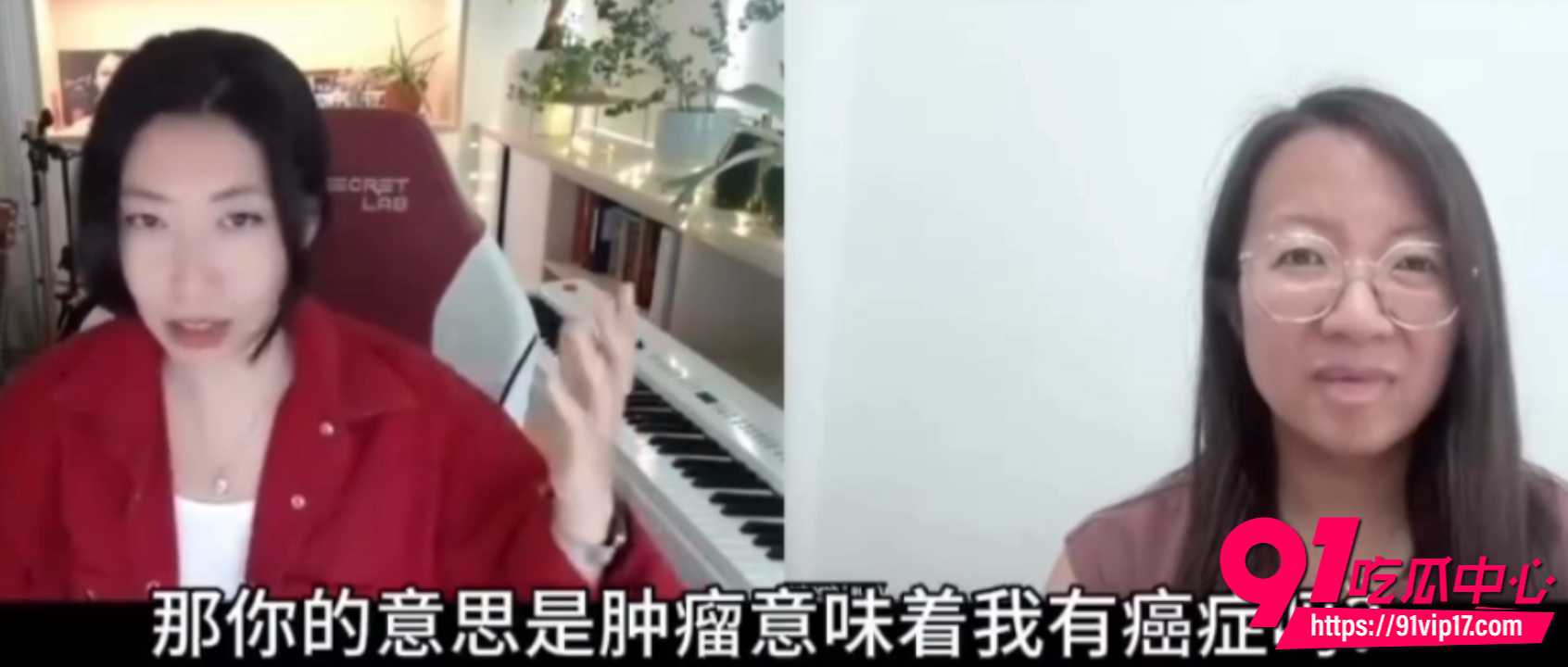 曲婉婷自曝患癌4 曲婉婷自曝患癌4