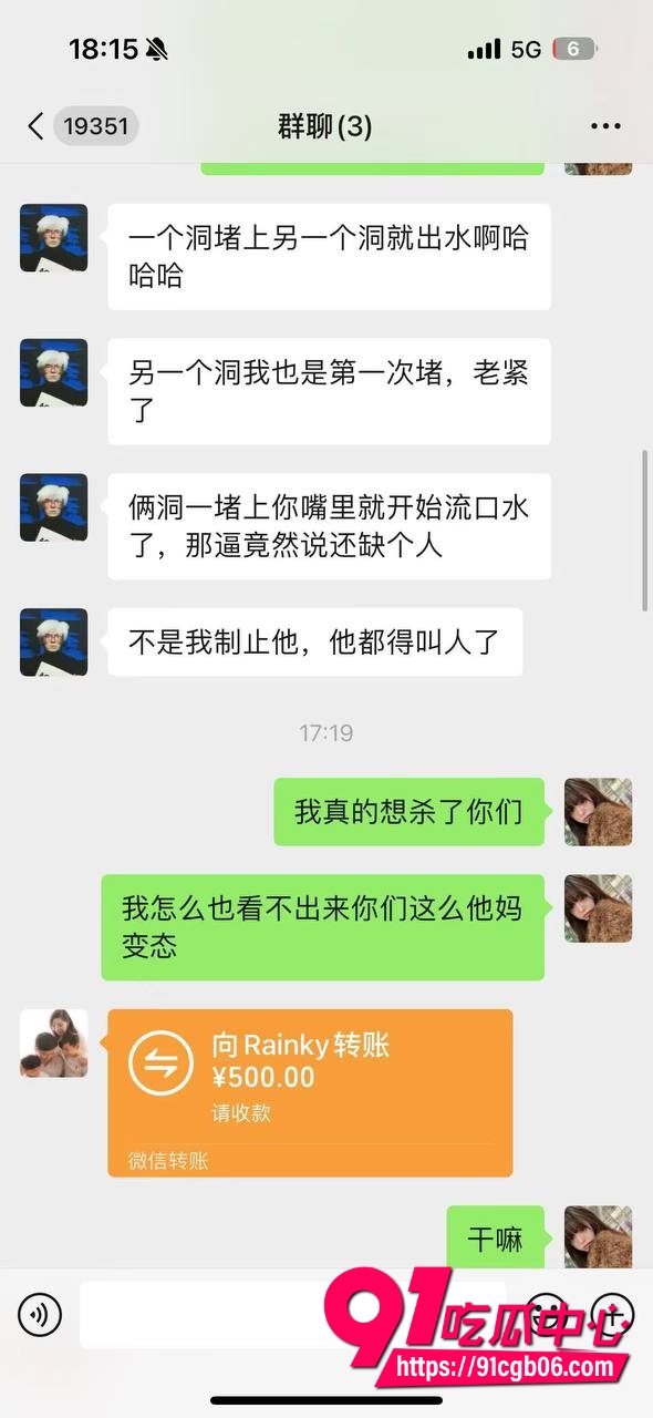 集美和朋友 喝醉 被 灌酒 玩残4