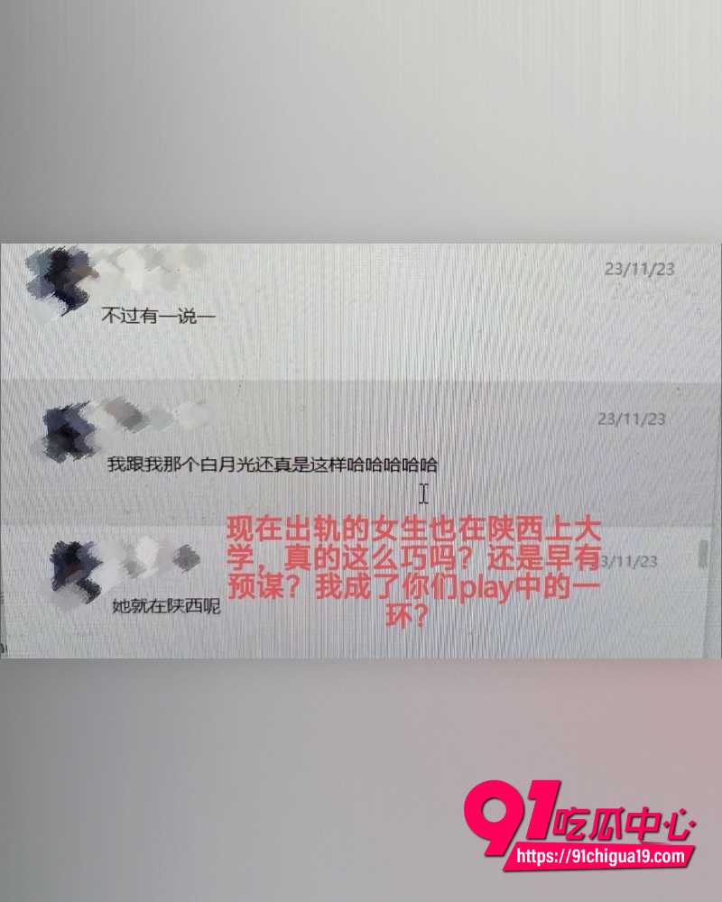 国防科技大学zy 13 国防科技大学zy 13