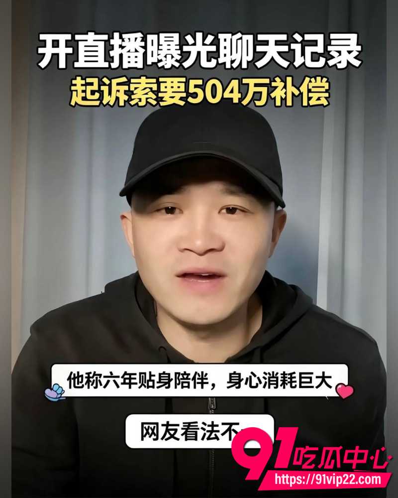 76岁刘晓庆 25 76岁刘晓庆 25