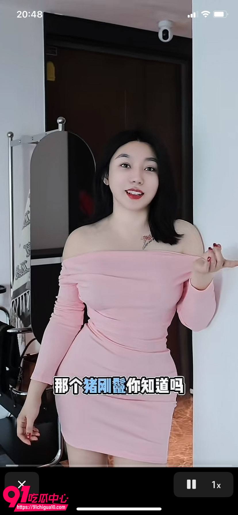 抖音百万大女主教母eliy擦边短剧3